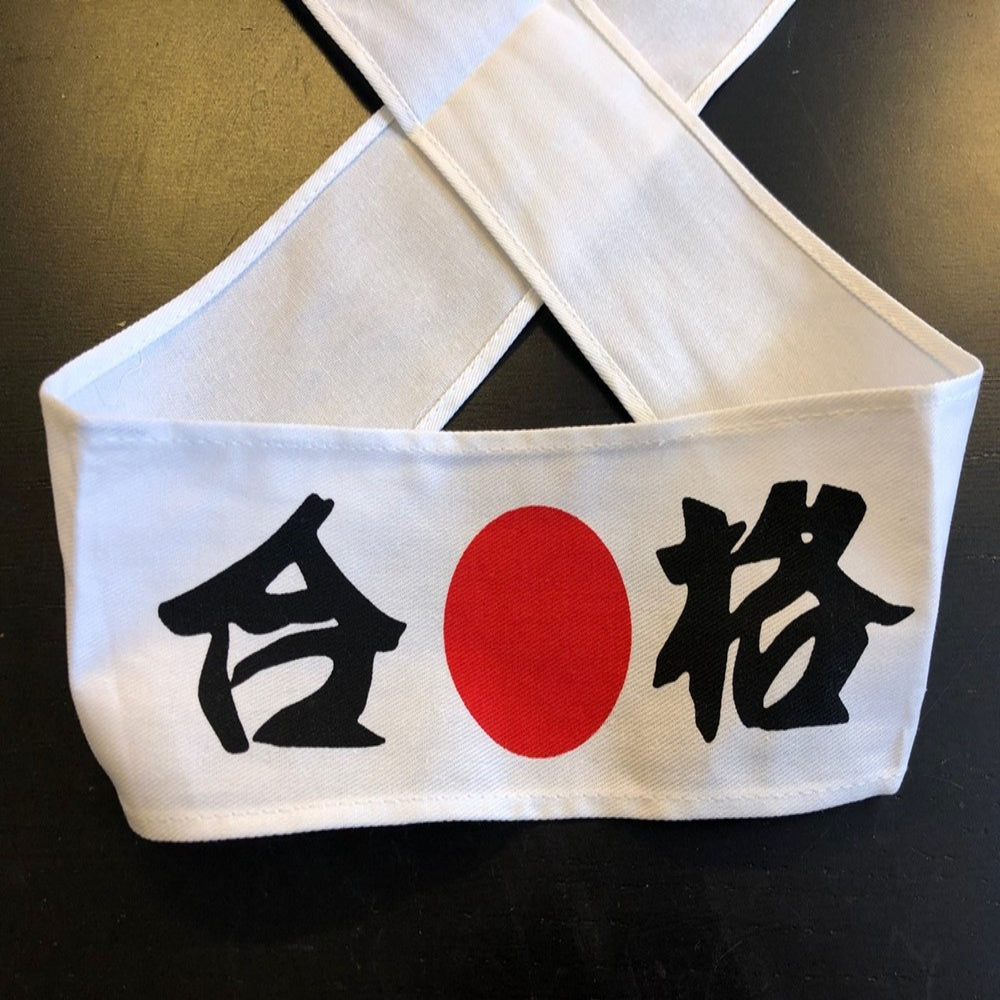 BANDEAU JAPONAIS SAMOURAI TRADITIONNEL