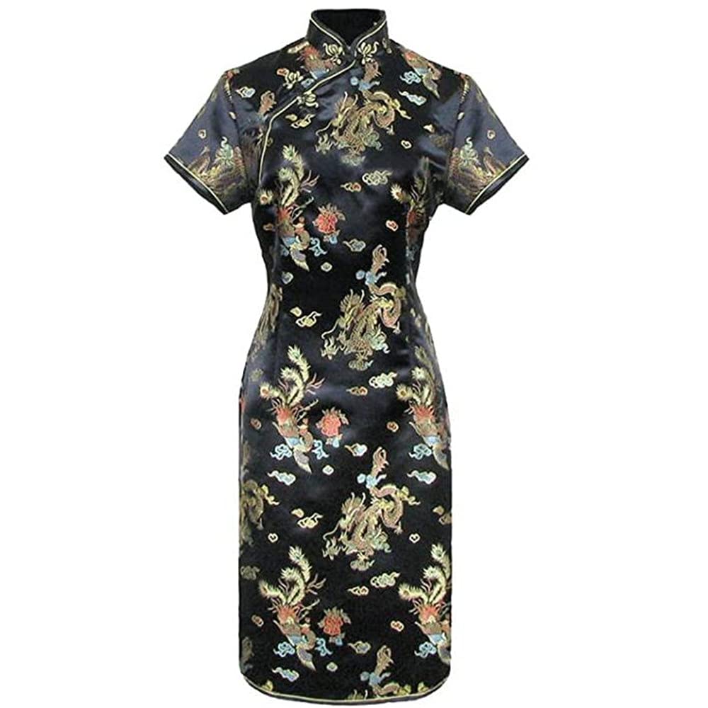 ROBE COURTE CHEONGSAM MOTIF DRAGON BROCART QIPAO NOIR