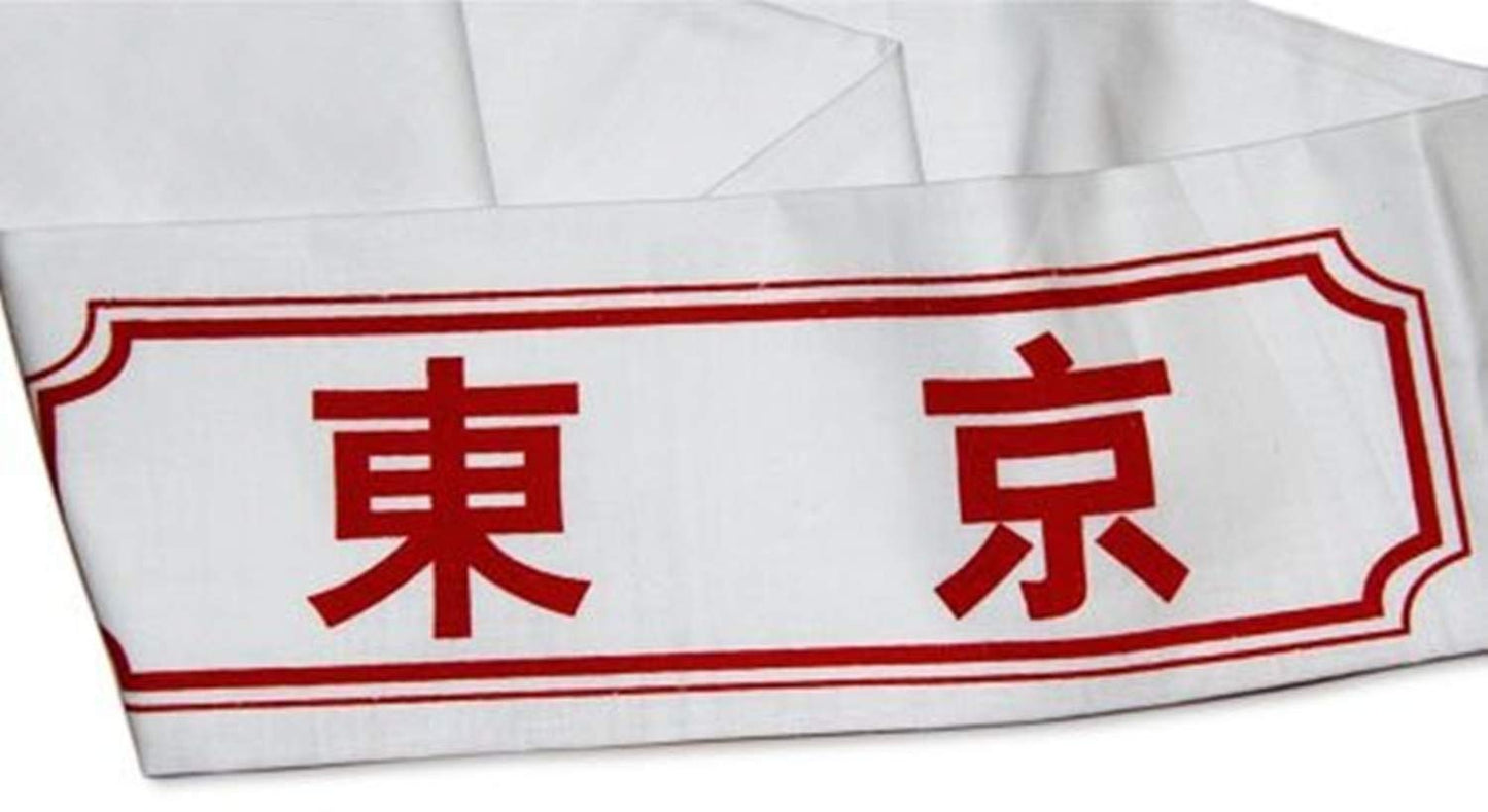 BANDEAU A NOUER TRADITIONNEL JAPONAIS TOKYO