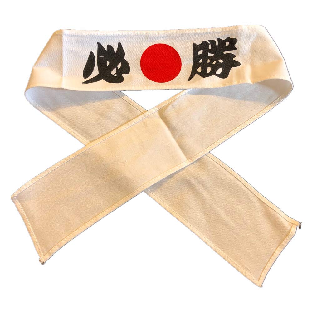 BANDEAU JAPONAIS SAMOURAI TRADITIONNEL