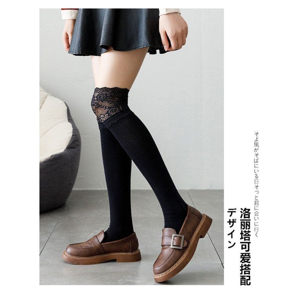 CHAUSSETTES MONTANTES FEMME NOIR DENTELLE